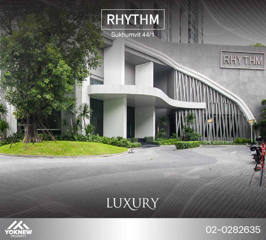 ขายคอนโด Rhythm สุขุมวิท 44/1 (ริทึ่ม สุขุมวิท 44/1) - Sell Condo   - 2706920