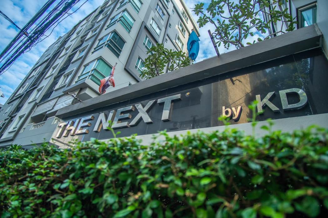 ขายคอนโด เดอะ เน็กซ์ ลาดพร้าว คอนโดมิเนียม - Sell Condo The Next Ladprao condominium - 2707680