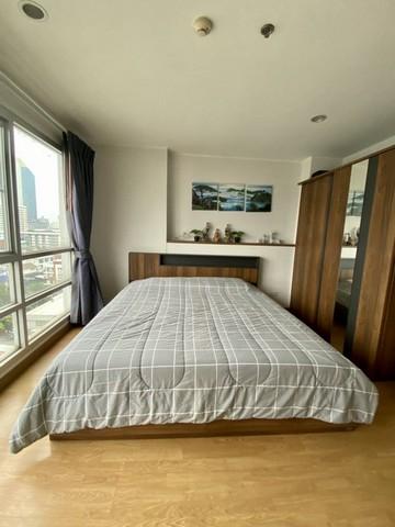 เช่าคอนโด ยู ดีไลท์ แอด ห้วยขวาง สเตชั่น คอนโดมิเนียม - Condo Rental U Delight @ Huaykwang Station condominium - 2708061