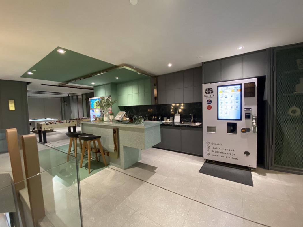 เช่าคอนโด แชปเตอร์ จุฬา-สามย่าน คอนโดมิเนียม - Condo Rental Chapter Chula-Samyan condominium - 2708395
