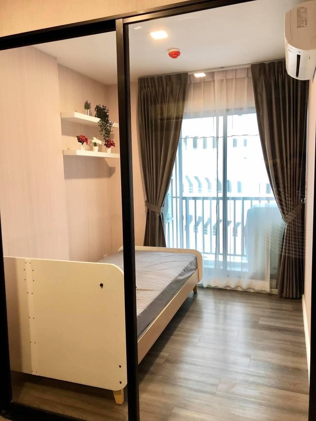 ขายคอนโด ไม่ - Sell Condo   - 2709129