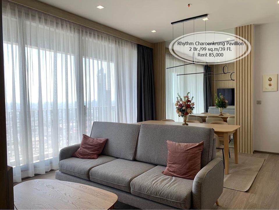 เช่าคอนโด Rhythm Charoenkrung Pavillion - Condo Rental   - 2714810