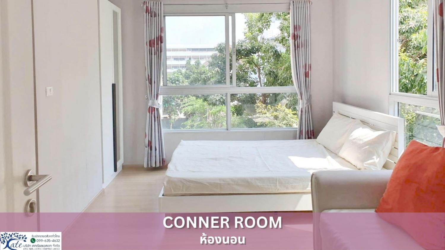 ขายคอนโด พลัม คอนโด บางแค - Sell Condo Plum Condo Bangkae - 2716573