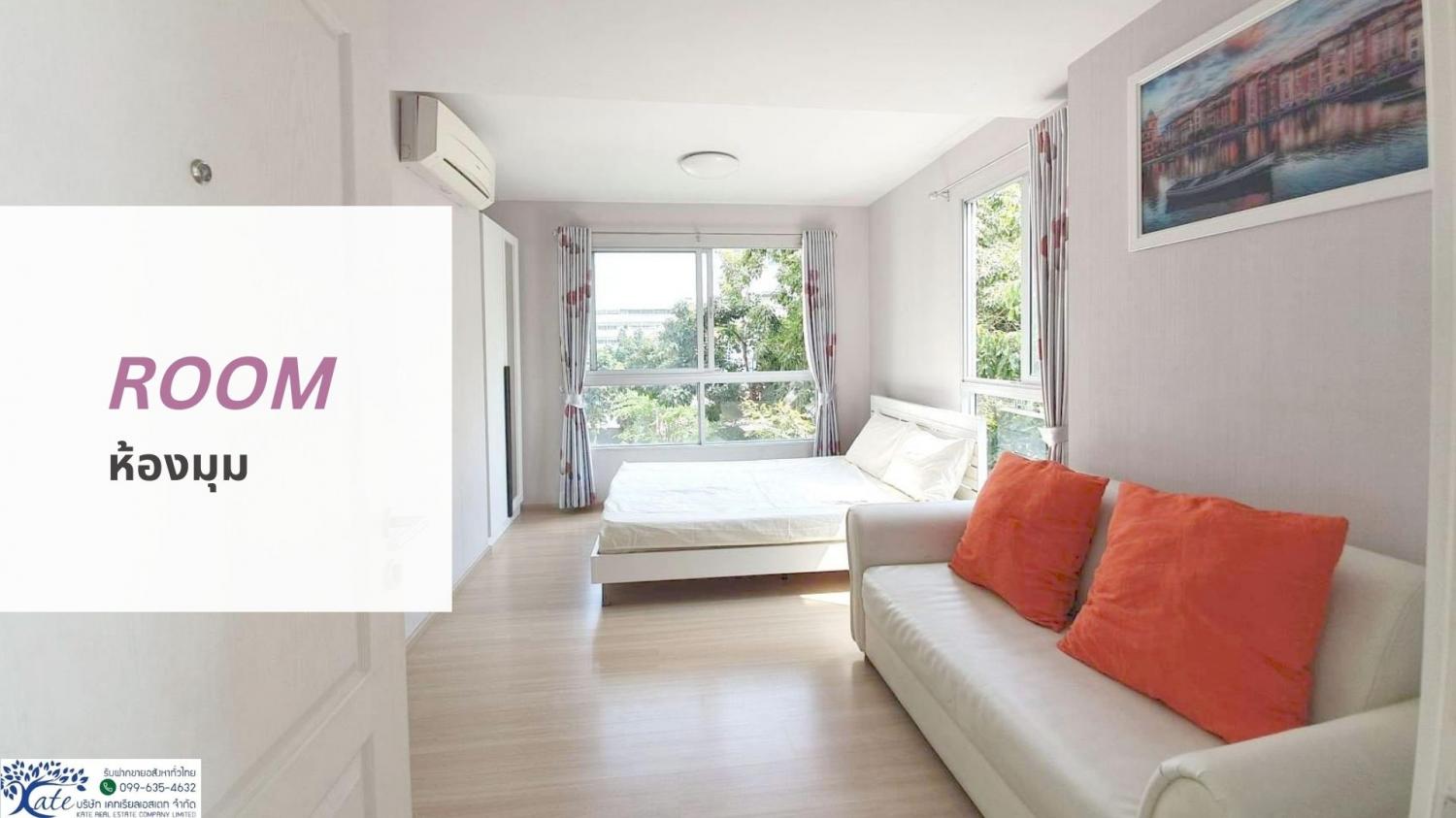 ขายคอนโด พลัม คอนโด บางแค - Sell Condo Plum Condo Bangkae - 2716572