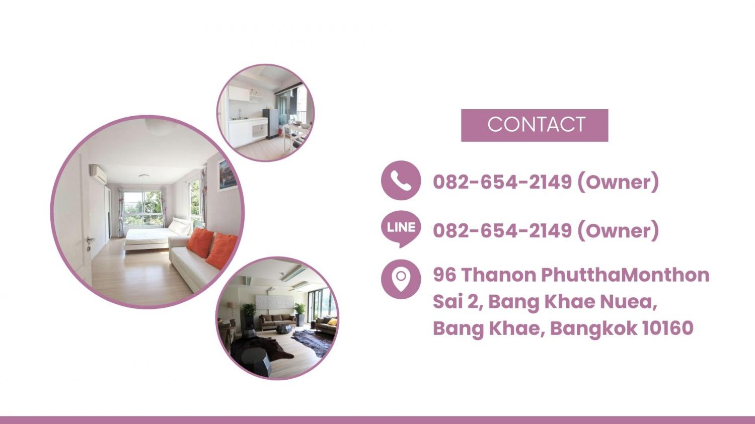 ขายคอนโด พลัม คอนโด บางแค - Sell Condo Plum Condo Bangkae - 2716574