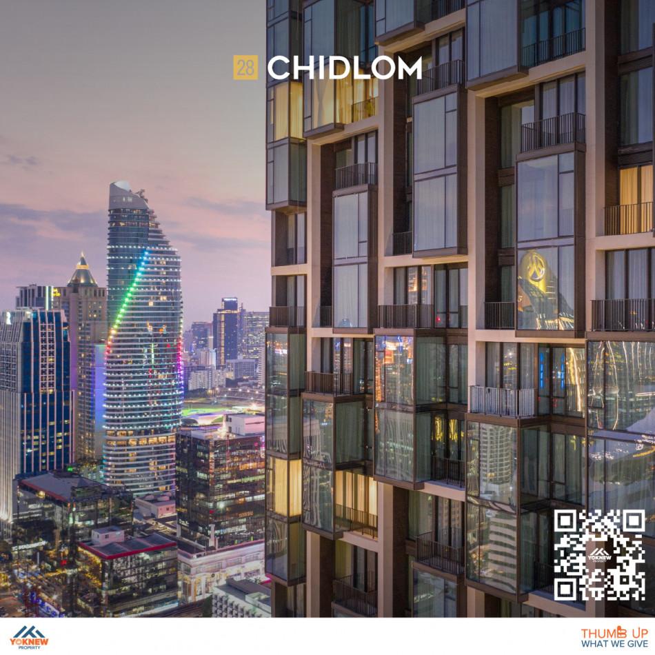 ขายคอนโด 28 ชิดลม คอนโดมิเนียม - Sell Condo 28 Chidlom condominium - 2717044
