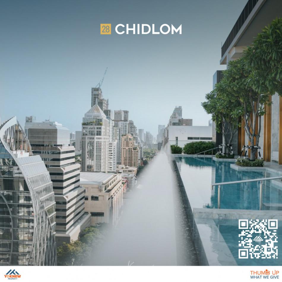 ขายคอนโด 28 ชิดลม คอนโดมิเนียม - Sell Condo 28 Chidlom condominium - 2717043
