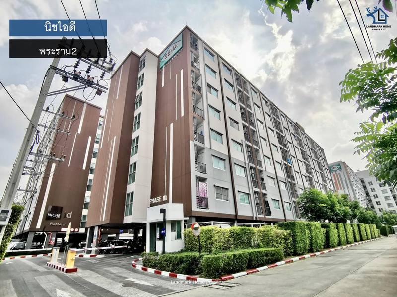 ขายคอนโด เดอ ะนิช ไอดี พระราม2 คอนโดมิเนียม - Sell Condo The Niche Id Rama2 condominium - 2721262
