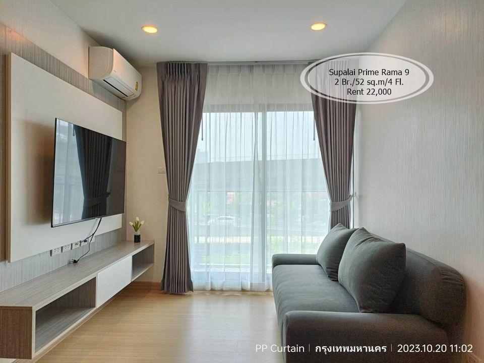 เช่าคอนโด ศุภาลัย ไพร์ม พระราม 9 - Condo Rental Supalai Prime Rama 9 - 2725974