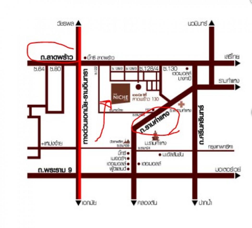 ขายคอนโด เดอะ นิช ซิตี้ ลาดพร้าว130 คอนโดมิเนียม - Sell Condo The Niche Citi Ladprao130 condominium - 2730022