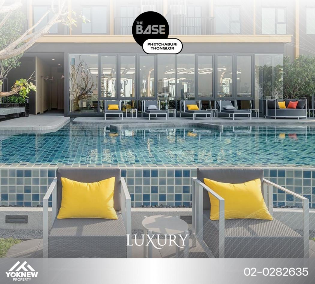 ขายคอนโด The Base Petchaburi–Thonglor : เดอะ เบส เพชรบุรี–ทองหล่อ - Sell Condo   - 2733859