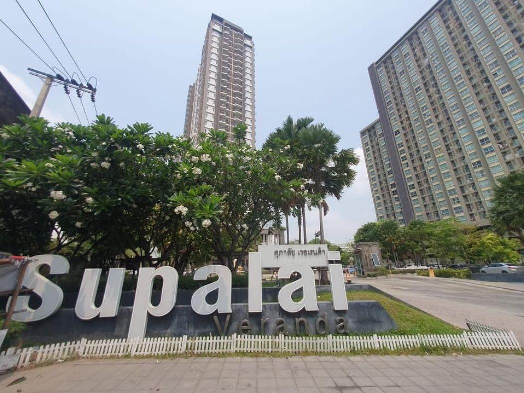 เช่าคอนโด ศุภาลัย เวอเรนด้า รัชวิภา - ประชาชื่น คอนโดมิเนียม - Condo Rental Supalai Veranda Ratchavipha - Prachachuen - 2747295