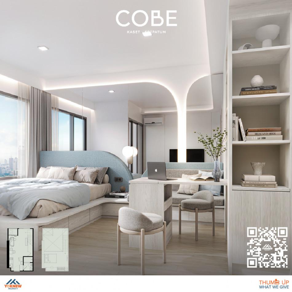 ขายคอนโด โค้บบ์ เกษตร-ศรีปทุม - Sell Condo   - 2750778