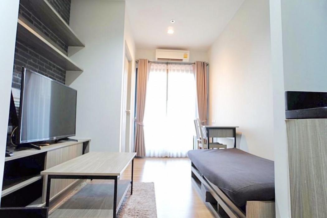 ขายคอนโด แชปเตอร์วัน มิดทาวน์ ลาดพร้าว24 คอนโดมิเนียม - Sell Condo Chapter One Midtown Ladprao24 condominium - 2751973