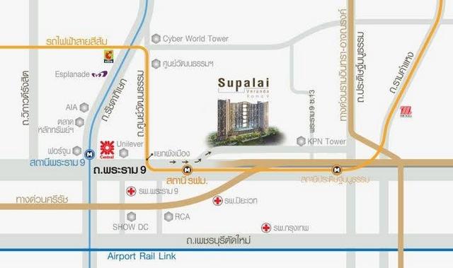 เช่าคอนโด ศุภาลัย เวอเรนด้า พระราม 9 คอนโดมิเนียม - Condo Rental Supalai Veranda Rama 9 condominium - 2753613