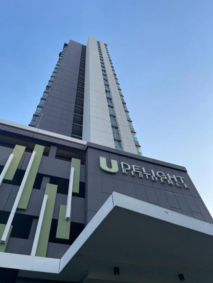 เช่าคอนโด U Delight Residence Pattanakarn-Thonglor : ยู ดีไลท์ เรสซิเดนซ์ พัฒนาการ-ทองหล่อ ) - Condo Rental   - 2755741