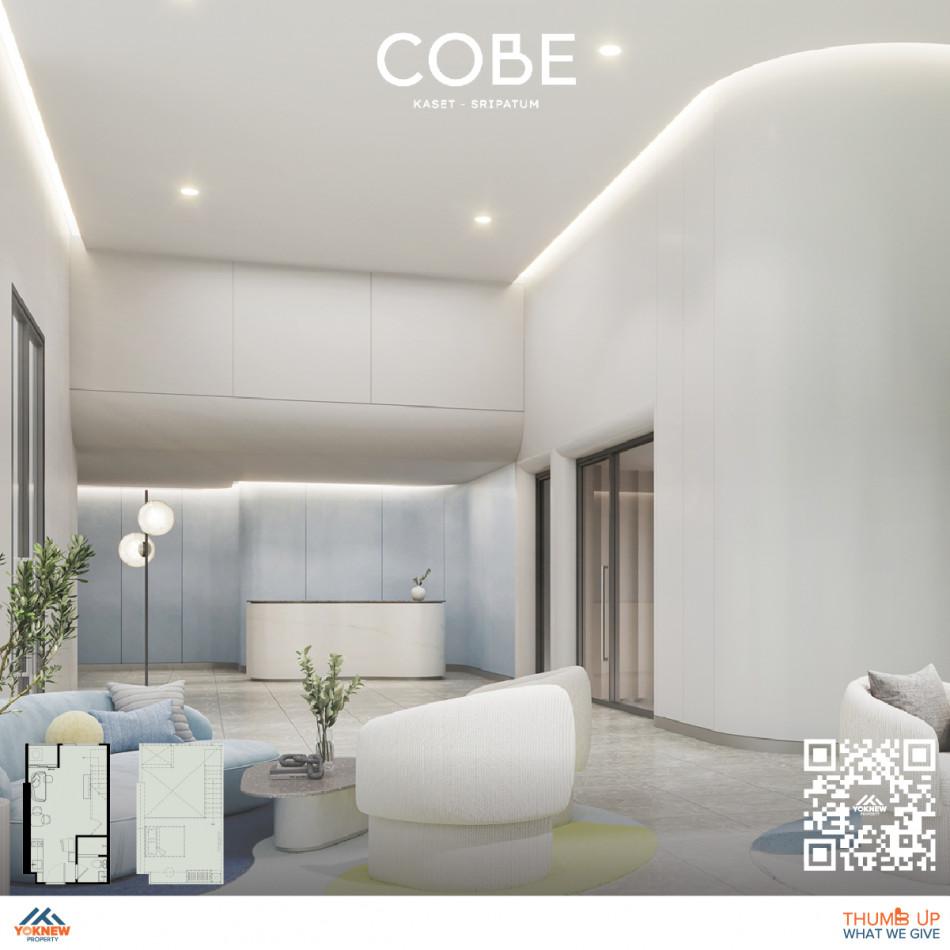 ขายคอนโด โค้บบ์ เกษตร-ศรีปทุม - Sell Condo   - 2756638