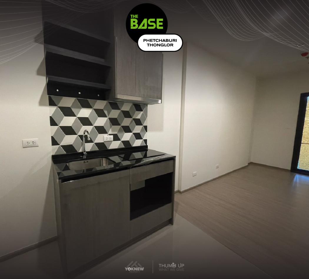 ขายคอนโด The Base Petchaburi–Thonglor : เดอะ เบส เพชรบุรี–ทองหล่อ - Sell Condo   - 2756719