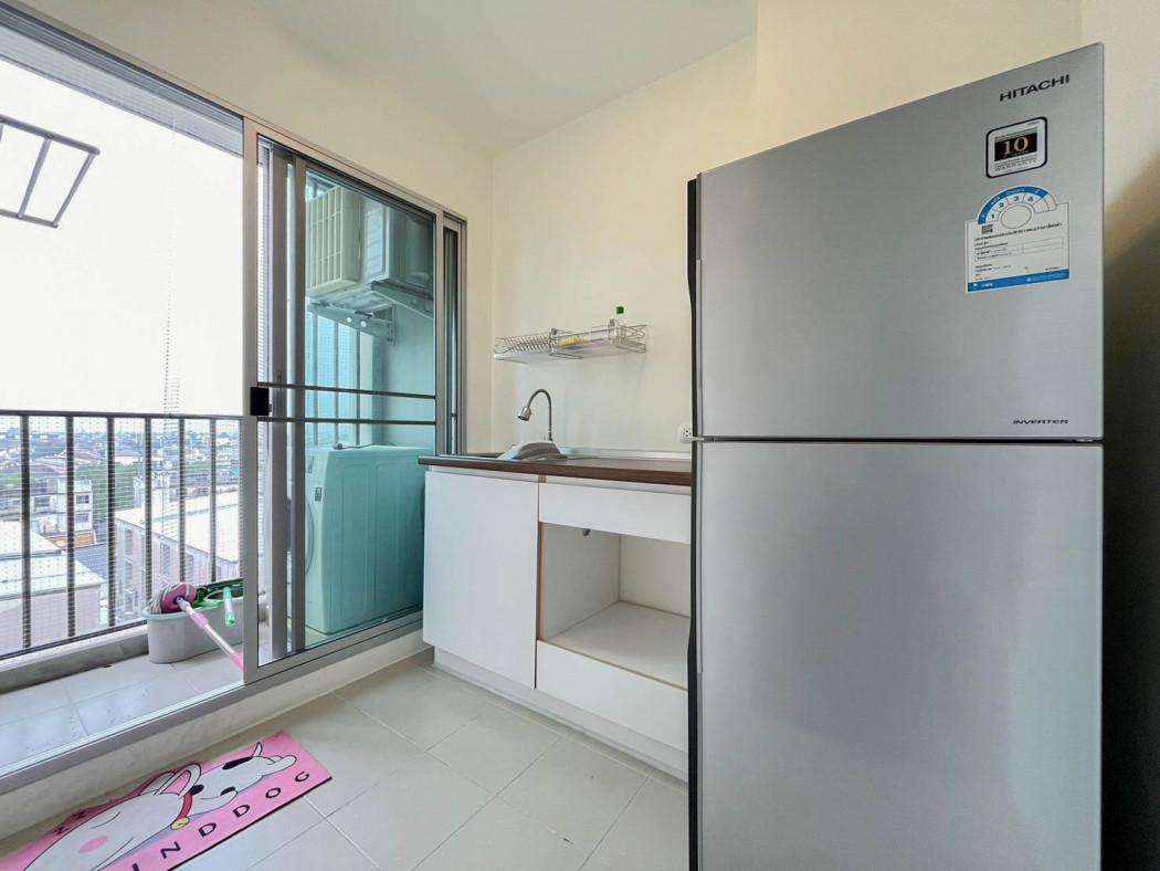 ขายคอนโด คอนโด ยู รัชโยธิน - Sell Condo Condo U Ratchayothin - 2757106