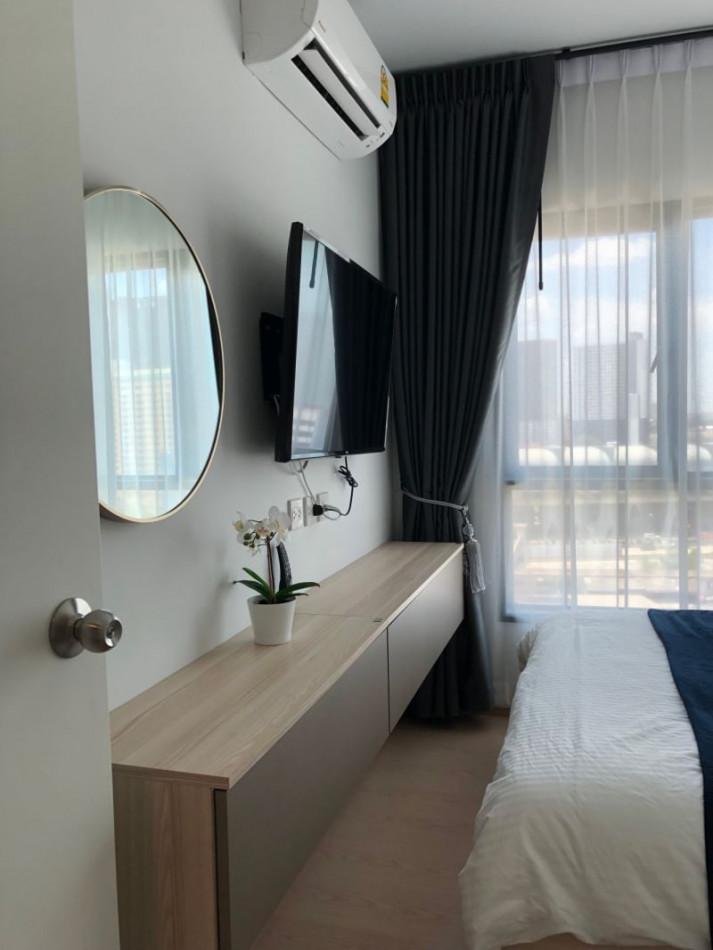 เช่าคอนโด เดอะทรี สุขุมวิท 71 – เอกมัย - Condo Rental   - 2757492