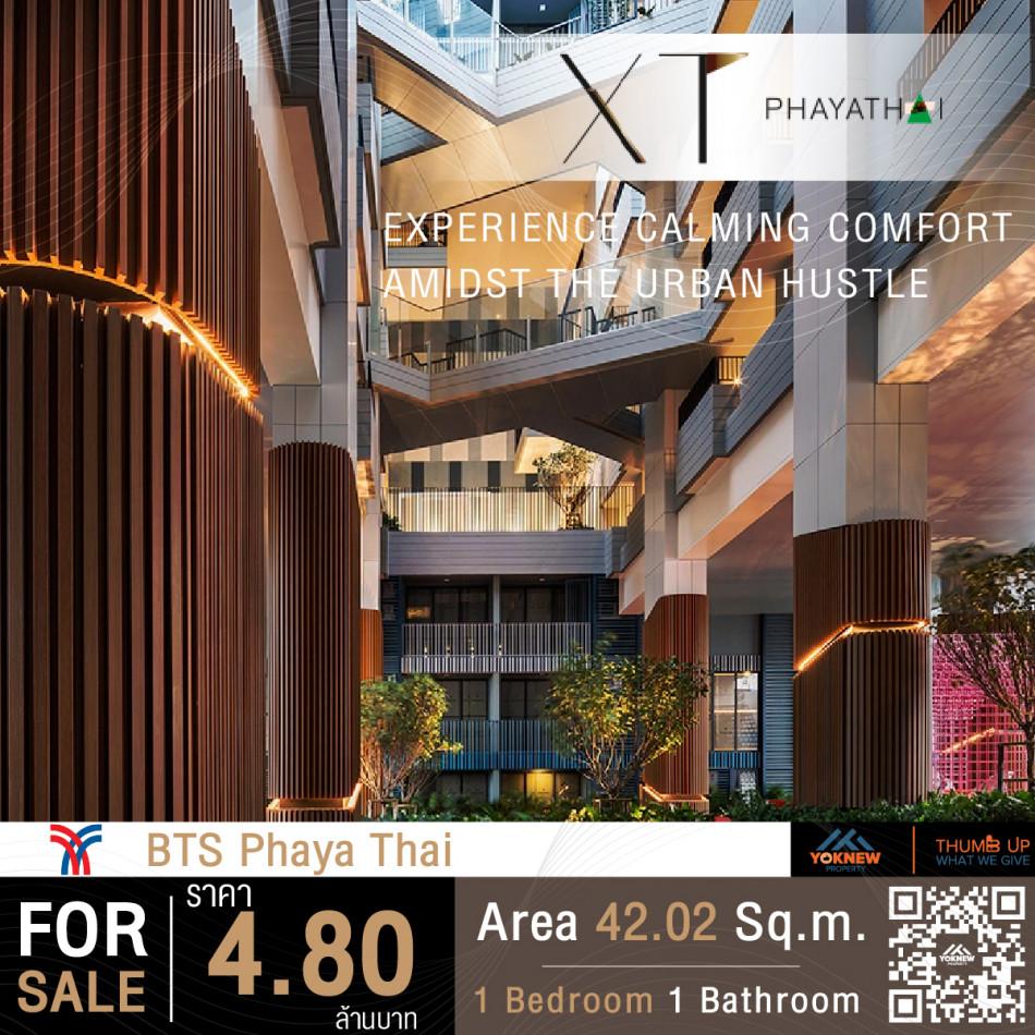 ขายคอนโด เอ็กซ์ที พญาไท คอนโดมิเนียม - Sell Condo XT Phayathai condominium - 2758160