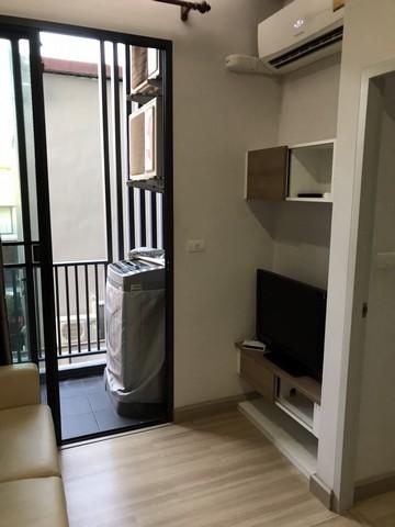 ขายคอนโด โมทีฟ คอนโดมิเนียม แจ้งวัฒนะ - Sell Condo Motive condominium Chaengwattana - 2764037