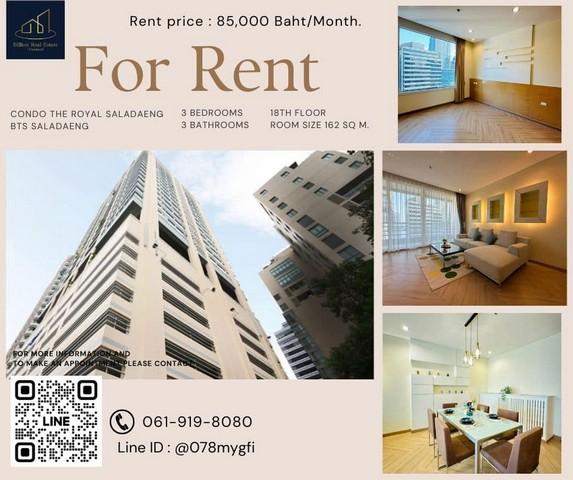 เช่าคอนโด เดอะรอยัล ศาลาแดง คอนโดมิเนียม - Condo Rental The Royal Saladaeng condominium - 2764831