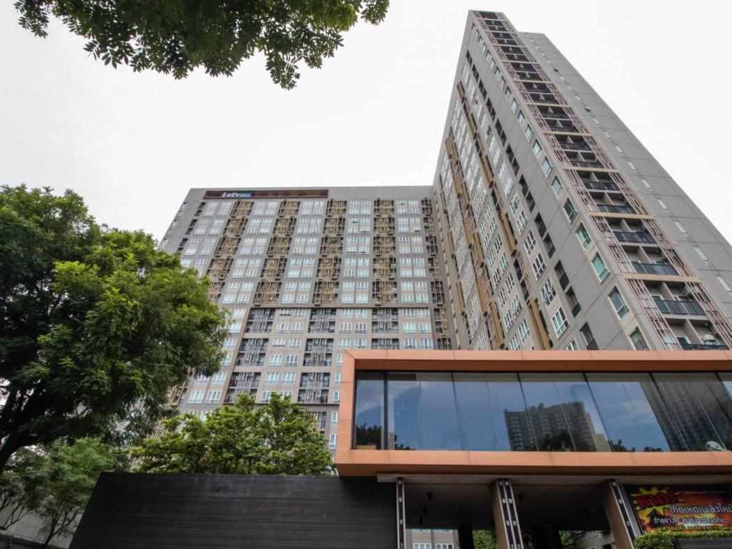 ขายคอนโด The Key สาทร-ราชพฤกษ์ (เดอะคีย์ สาทร-ราชพฤกษ์) - Sell Condo   - 2765859