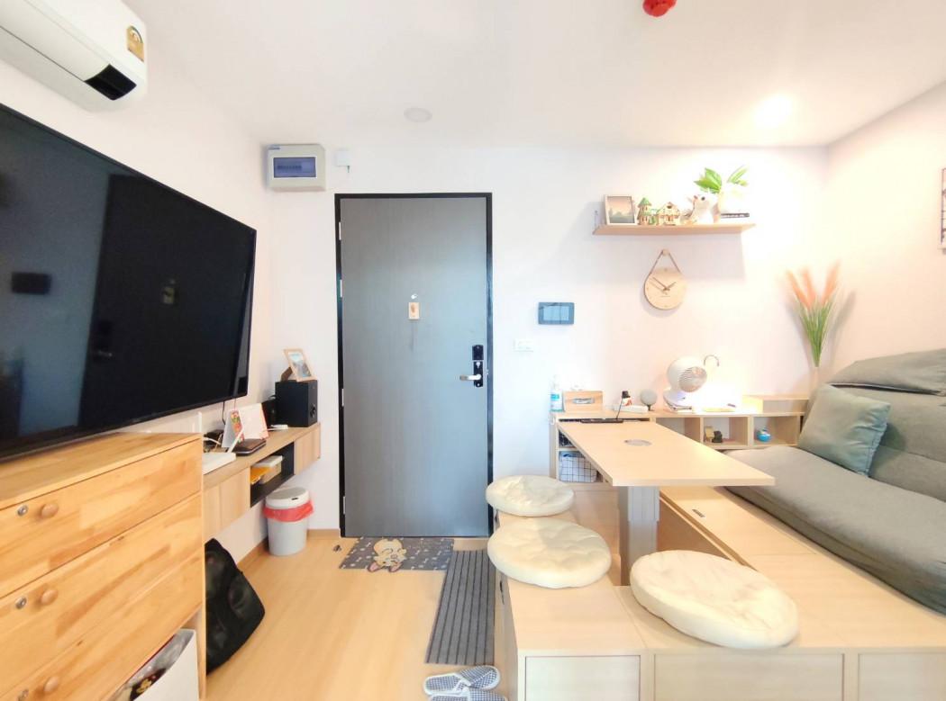 ขายคอนโด แบงค์คอก ฮอไรซอน ไลท์ @ สถานีเพชรเกษม 48 คอนโดมิเนียม - Sell Condo Bangkok Horizon Lite @ Phetkasem 48 Station Condominium - 2766370