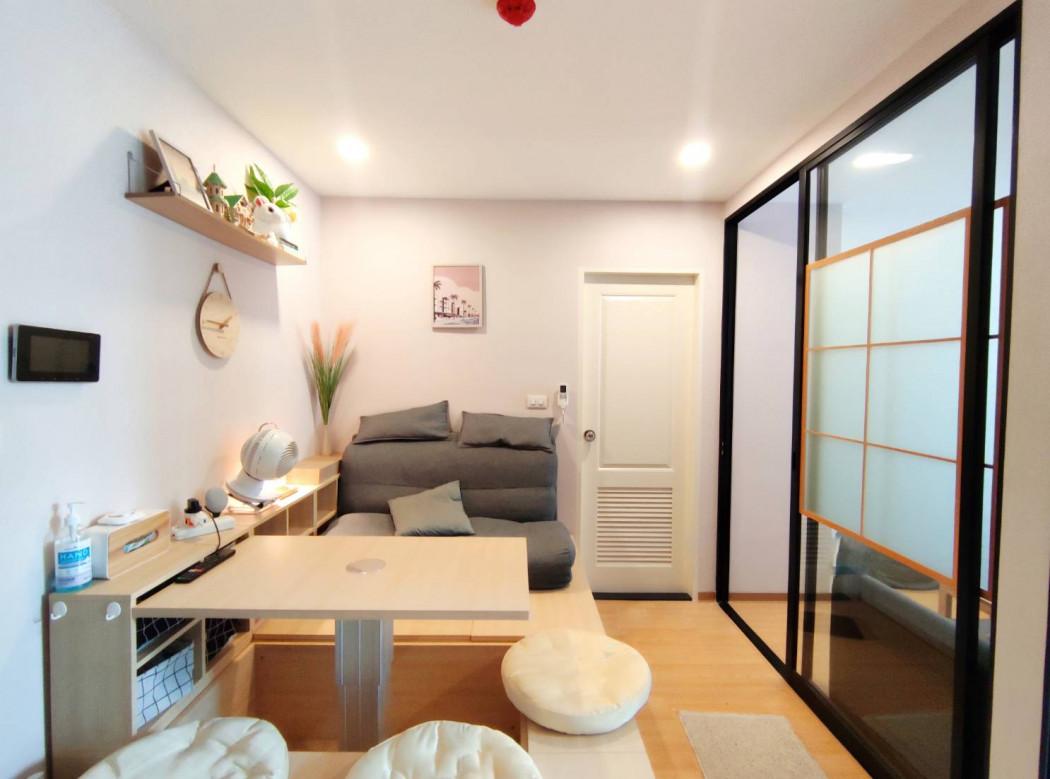 ขายคอนโด แบงค์คอก ฮอไรซอน ไลท์ @ สถานีเพชรเกษม 48 คอนโดมิเนียม - Sell Condo Bangkok Horizon Lite @ Phetkasem 48 Station Condominium - 2766369