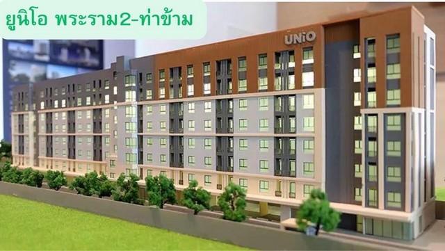 ขายคอนโด ยูนิโอ พระราม 2-ท่าข้าม คอนโดมิเนียม - Sell Condo Unio Rama 2-Thakham condominium - 2767033