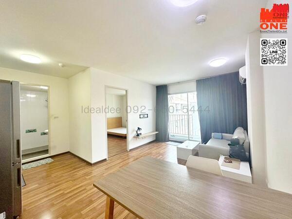 ขายคอนโด คอนโด ยู รัชโยธิน - Sell Condo Condo U Ratchayothin - 2767131