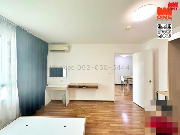 ขายคอนโด คอนโด ยู รัชโยธิน - Sell Condo Condo U Ratchayothin - 2767138