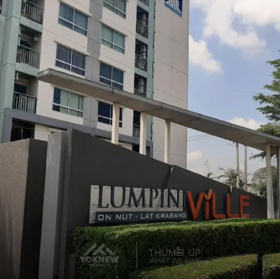 ขายคอนโด ลุมพินี วิลล์ อ่อนนุช-ลาดกระบัง2 คอนโดมิเนียม - Sell Condo Lumpini Ville Onnut - Lat Krabang2 condominium - 2770008