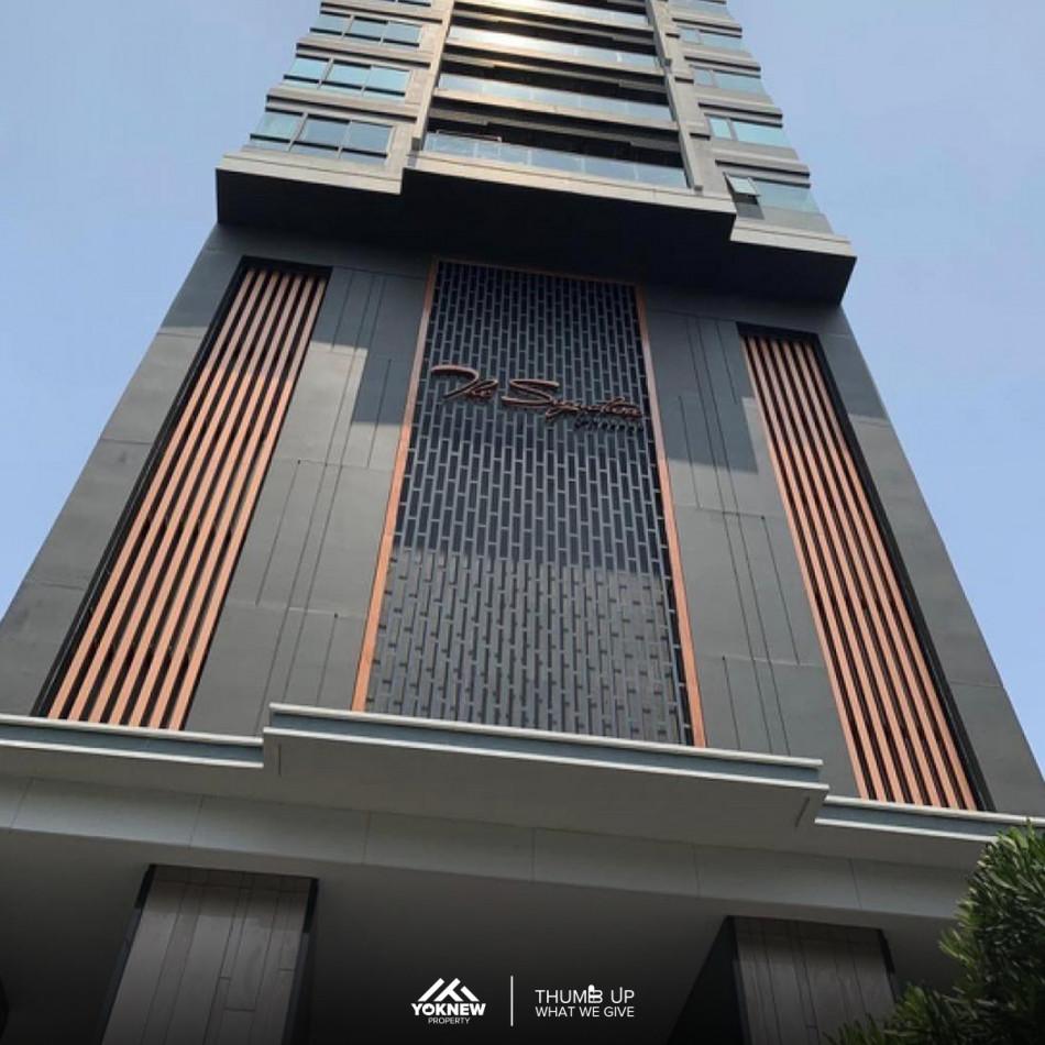 ขายคอนโด The Signature by Urbano สะพานควาย - Sell Condo   - 2772163