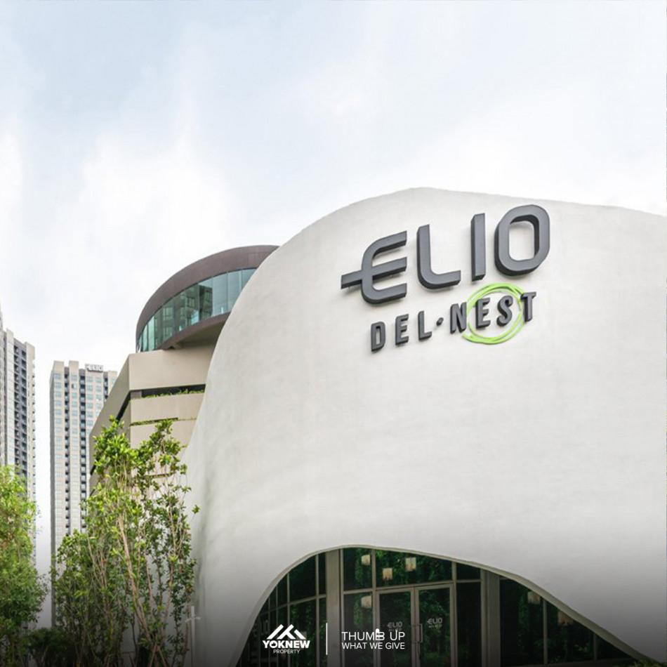 เช่าคอนโด Elio Del Nest : เอลลิโอ เดล เนสท์ - Condo Rental   - 2772306