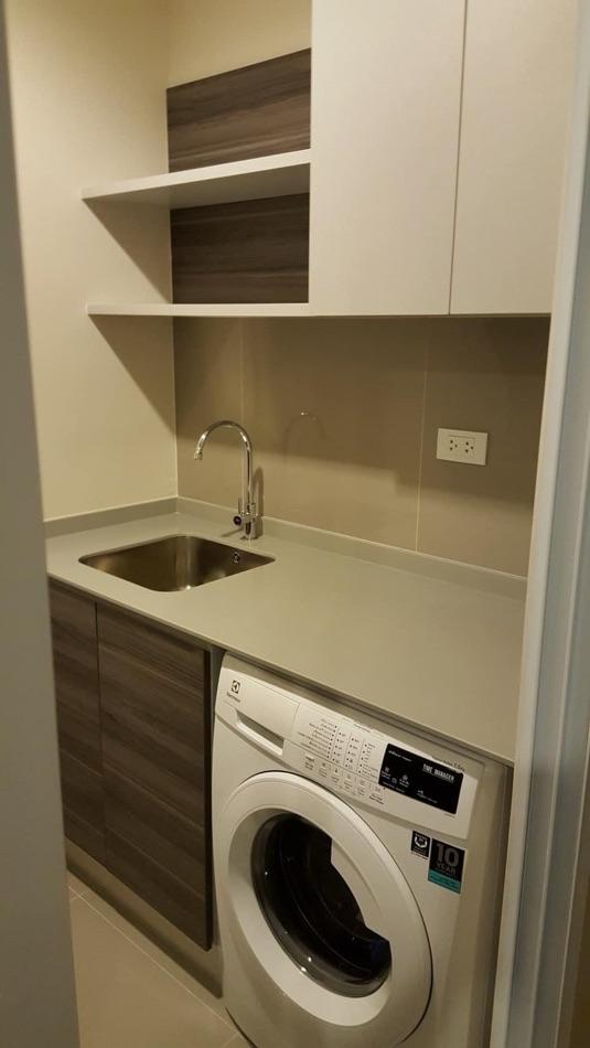 เช่าคอนโด เซ็นทริค รัชดา-สุทธิสาร คอนโดมิเนียม - Condo Rental Centric Ratchada-Suthisan condominium - 2772654
