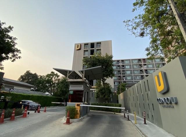 ขายคอนโด คอนโด ยู รัชโยธิน - Sell Condo Condo U Ratchayothin - 2772750