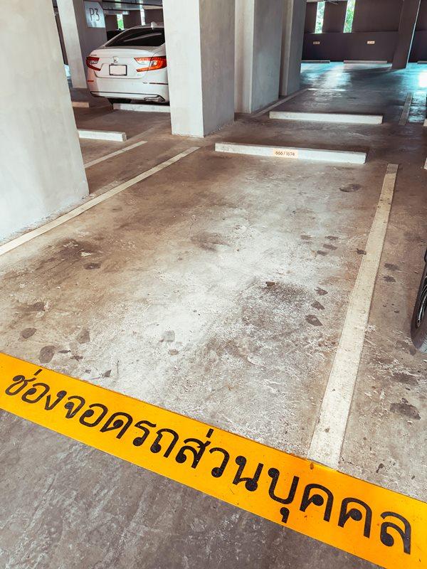 ขายคอนโด ศุภาลัย เวอเรนด้า สถานีภาษีเจริญ คอนโดมิเนียม - Sell Condo Supalai Veranda Phasi Charoen Station condominium - 2775311