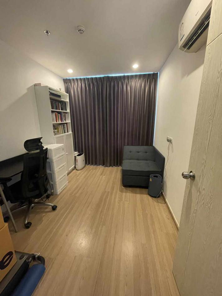 ขายคอนโด Artemis สุขุมวิท 77 (อาทีมิส สุขุมวิท 77) - Sell Condo   - 2775593