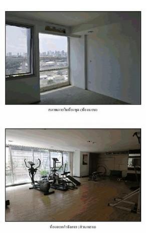 ขายคอนโด เวอรันดา เรสซิเดนท์ คอนโดมิเนียม - Sell Condo Veranda Residence condominium - 2777362