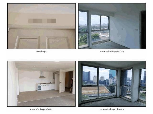 ขายคอนโด เวอรันดา เรสซิเดนท์ คอนโดมิเนียม - Sell Condo Veranda Residence condominium - 2777366
