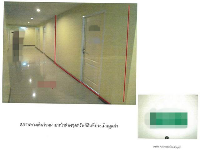 ขายคอนโด ทัวร์มาลีน ไลท์ สาทร-ตากสิน คอนโดมิเนียม - Sell Condo Tourmaline Lite Sathorn-Taksin condominium - 2777415