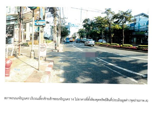 ขายคอนโด ทัวร์มาลีน ไลท์ สาทร-ตากสิน คอนโดมิเนียม - Sell Condo Tourmaline Lite Sathorn-Taksin condominium - 2777413