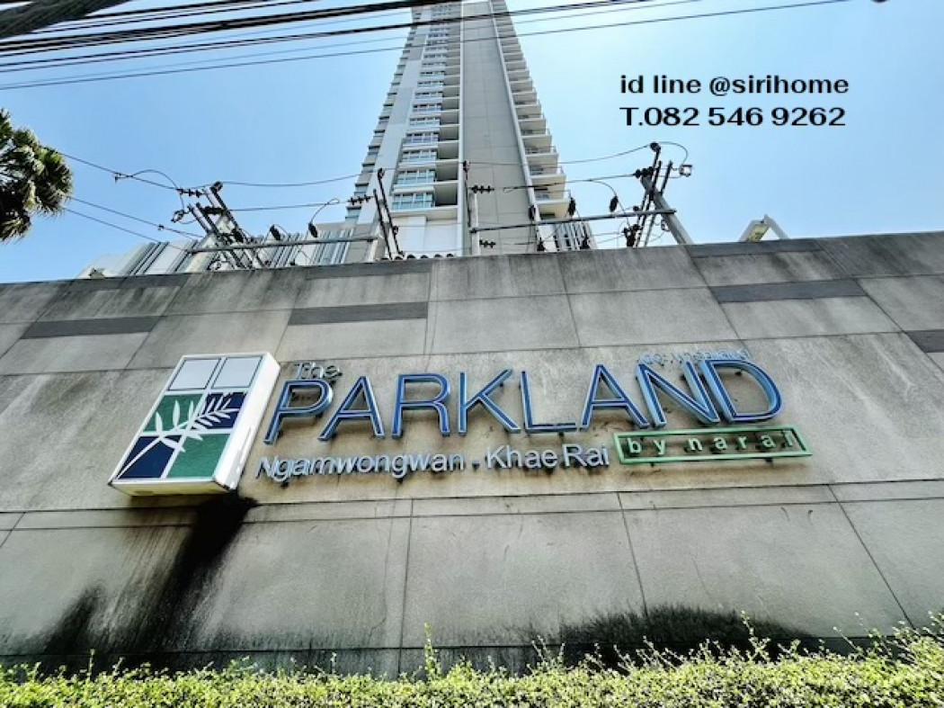 ขายคอนโด เดอะ พาร์คแลนด์ งามวงศ์วาน-แคราย คอนโดมิเนียม - Sell Condo The Parkland Ngamwongwan-Khaerai condominium - 2780305