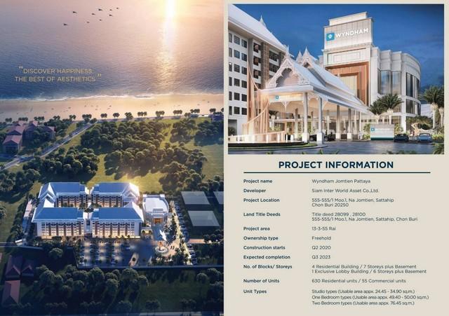 ขายคอนโด Wyndham Jomtien Pattaya - Sell Condo   - 2782255