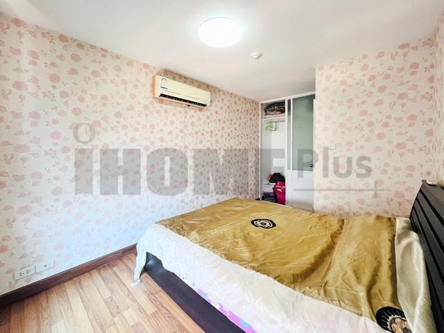 ขายคอนโด พรีม่า ศรีนครินทร์ คอนโดมิเนียม - Sell Condo Prima Srinakarin condominium - 2782351
