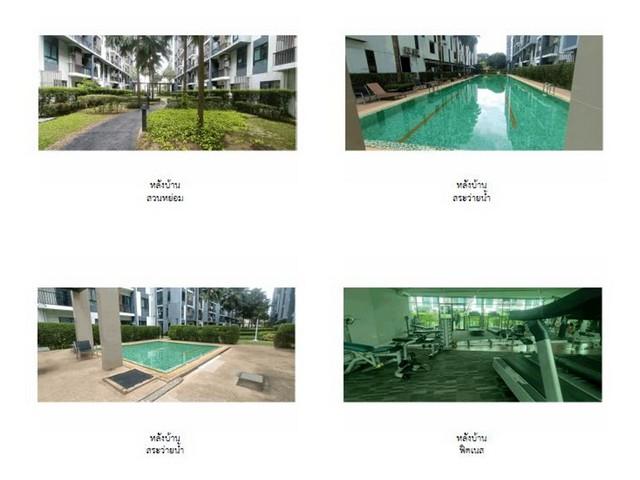ขายคอนโด ไอคอนโด สุขาภิบาล2 - Sell Condo I CONDO Sukhapiban2 - 2783961