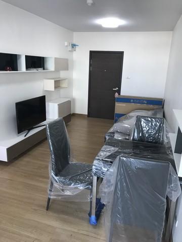 ขายคอนโด ศุภาลัย วิสต้า ห้าแยกปากเกร็ด คอนโดมิเนียม - Sell Condo Supalai Vista Pak-Kred Intersection condominium - 2786900