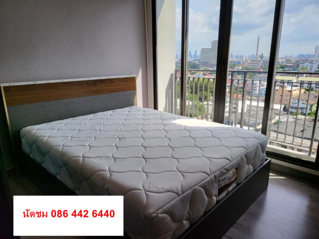 ขายคอนโด เออร์บาโน ราชวิถี คอนโดมิเนียม - Sell Condo Urbano Rajavithi condominium - 2789506
